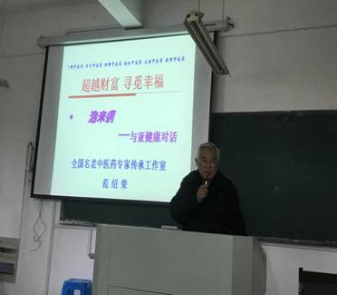 BB1596D4B854A562D294766A5ABAE267