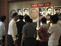 06d3bd721482e2e69fbaa86d0e8b73e