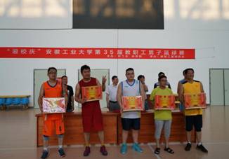 2CD16E4D61E81CEB12D511AAEDE_972E2366_11A9D