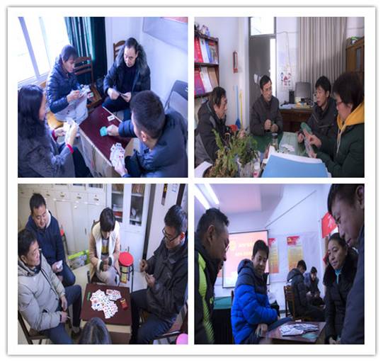 掼蛋_MG_8440_副本