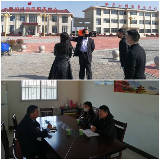 微信图片_20200325085946