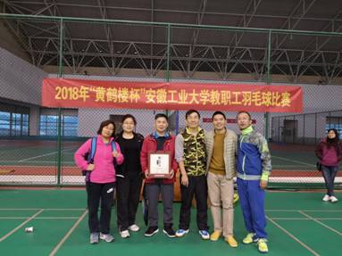 微信图片_20181117210332