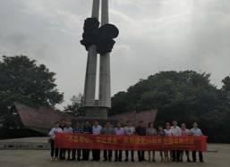 f5fb26bf3132782f7f776c235744c92