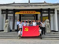 e4a99b27893883ad18135141945825c